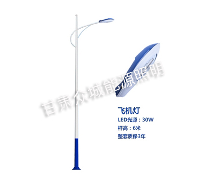 南木林爆款市电路灯