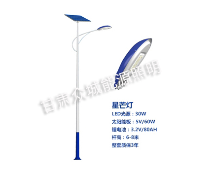 南木林爆款太阳能路灯