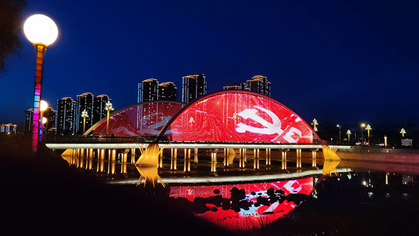 1742969955131490.jpg 南木林桥梁亮化.jpg